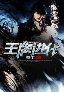 点绛唇 红桥